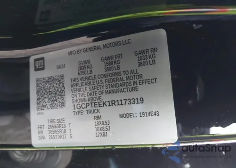 2024 Chevrolet Colorado 4Wd Trail Boss из США, поврежденный, VIN 1GCPTEEK1R1173319